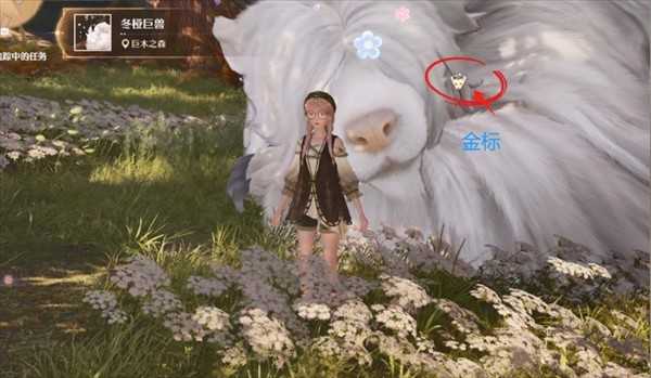 无限暖暖6个巨兽清洁点位详解