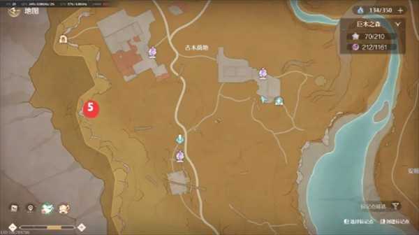 无限暖暖6个巨兽清洁点位详解