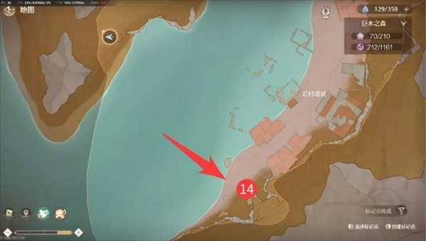 无限暖暖6个巨兽清洁点位详解