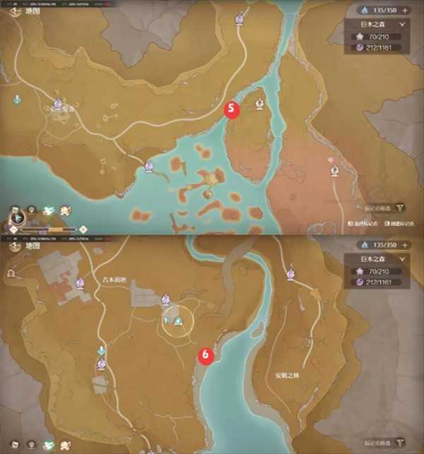 无限暖暖6个巨兽清洁点位详解