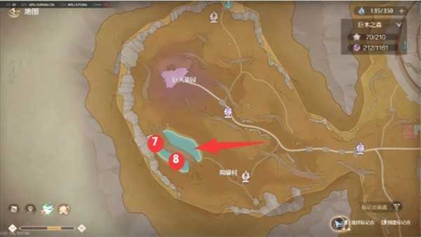 无限暖暖6个巨兽清洁点位详解