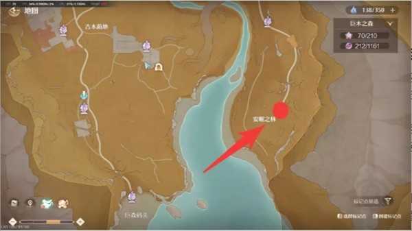 无限暖暖6个巨兽清洁点位详解