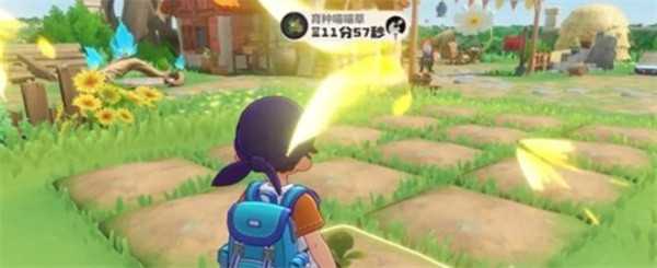 洛克王国世界家园舒适度提升方法一览