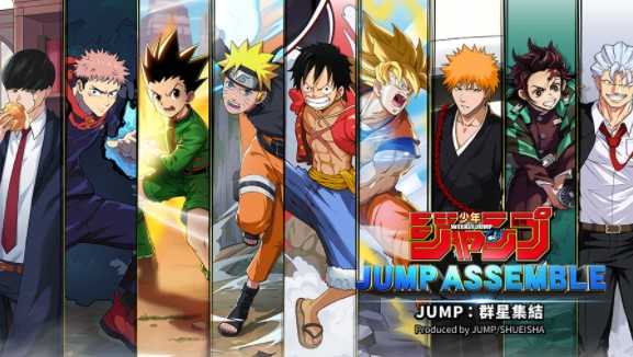《JUMP：群星集结》正式回归 全新乱斗模式、封测赛事及老玩家活动同步公开