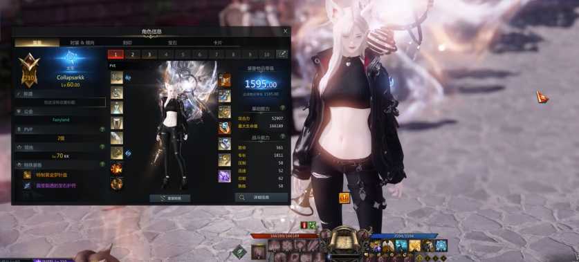 失落的方舟什么职业pve厉害 失落的方舟什么职业pve厉害