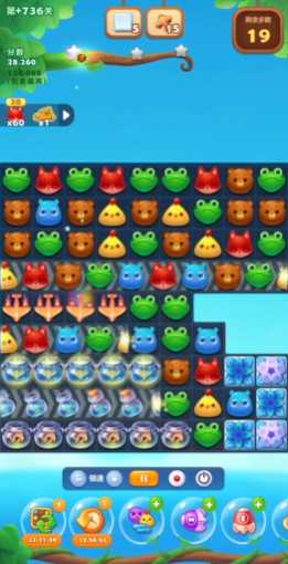 开心消消乐隐藏关736关怎么玩 开心消消乐隐藏关736关怎么玩