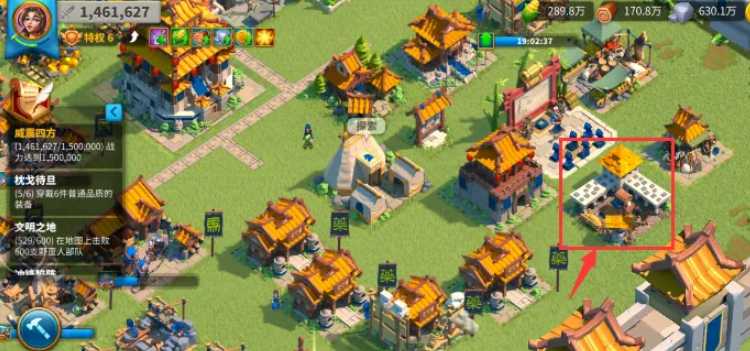 万国觉醒如何建造驿站 万国觉醒如何建造驿站