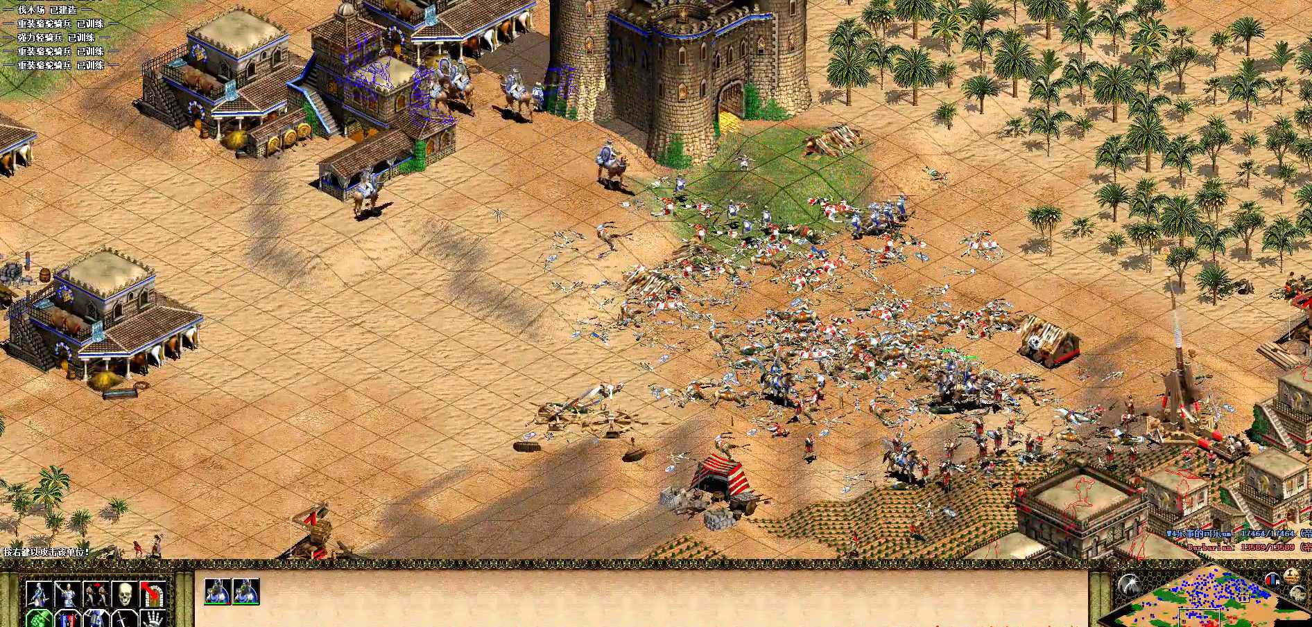 帝国时代2最强防御塔是什么