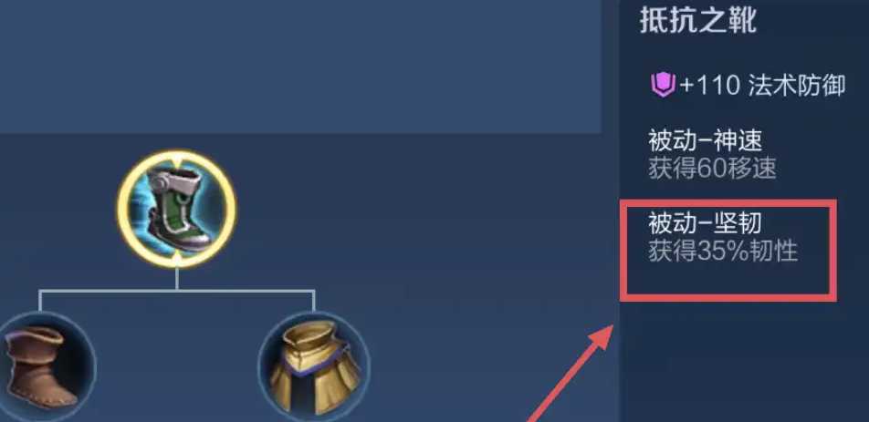 王者荣耀元流之子最强出装出什么