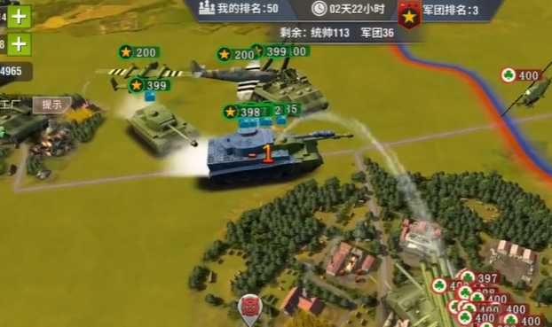 二战风云2要塞团怎么打 二战风云2要塞团怎么打