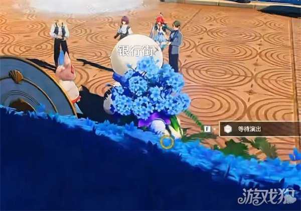 鸣潮2.7大世界新增角色点位在哪里 2.7大世界新增角色常驻点位一览 鸣潮2.7大世界新增角色点位在哪里 2.7大世界新增角色常驻点位一览