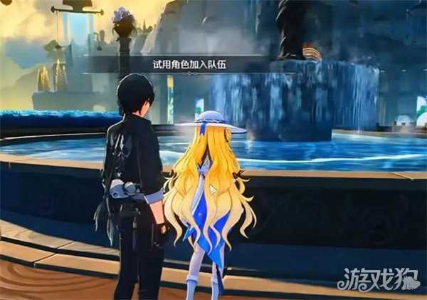 鸣潮2.7大世界新增角色点位在哪里 2.7大世界新增角色常驻点位一览 鸣潮2.7大世界新增角色点位在哪里 2.7大世界新增角色常驻点位一览