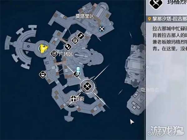 鸣潮2.7大世界新增角色点位在哪里 2.7大世界新增角色常驻点位一览 鸣潮2.7大世界新增角色点位在哪里 2.7大世界新增角色常驻点位一览