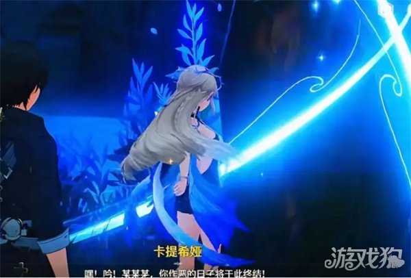 鸣潮2.7大世界新增角色点位在哪里 2.7大世界新增角色常驻点位一览 鸣潮2.7大世界新增角色点位在哪里 2.7大世界新增角色常驻点位一览