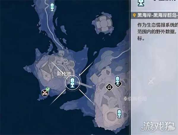 鸣潮2.7大世界新增角色点位在哪里 2.7大世界新增角色常驻点位一览 鸣潮2.7大世界新增角色点位在哪里 2.7大世界新增角色常驻点位一览