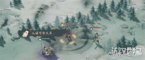 三国望神州司马懿阵容怎么搭配 司马懿阵容搭配推荐 三国望神州司马懿阵容怎么搭配 司马懿阵容搭配推荐