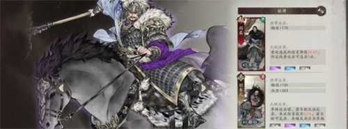 三国望神州司马懿阵容怎么搭配 司马懿阵容搭配推荐 三国望神州司马懿阵容怎么搭配 司马懿阵容搭配推荐