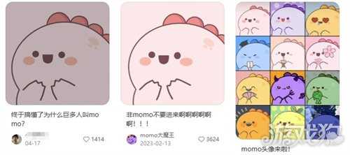 腾讯新作首曝数据惊艳,官宣知名IP开启联动 腾讯新作首曝数据惊艳,官宣知名IP开启联动