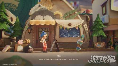 腾讯新作首曝数据惊艳,官宣知名IP开启联动 腾讯新作首曝数据惊艳,官宣知名IP开启联动