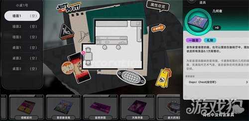 异环经营店铺怎么玩 经营店铺玩法介绍 异环经营店铺怎么玩 经营店铺玩法介绍