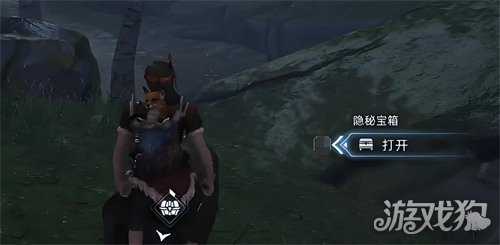 荒原曙光高级箱子怎么获得 高级箱子获取攻略 荒原曙光高级箱子怎么获得 高级箱子获取攻略