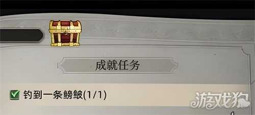 荒原曙光高级箱子怎么获得 高级箱子获取攻略 荒原曙光高级箱子怎么获得 高级箱子获取攻略