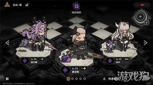 火环技能词条怎么选 技能词条选择推荐 火环技能词条怎么选 技能词条选择推荐