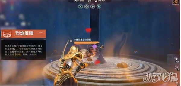 命运群星菲恩娜拉怎么培养 菲恩娜拉养成攻略 命运群星菲恩娜拉怎么培养 菲恩娜拉养成攻略