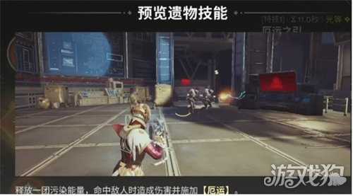 命运群星埃斯黛拉怎么玩 埃斯黛拉培养攻略 命运群星埃斯黛拉怎么玩 埃斯黛拉培养攻略