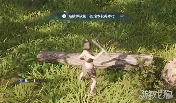荒野起源木材怎么获得 木材获取攻略 荒野起源木材怎么获得 木材获取攻略