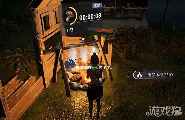 荒野起源木材怎么获得 木材获取攻略 荒野起源木材怎么获得 木材获取攻略