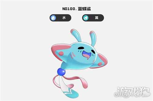 洛克王国世界拾遗任务怎么做 拾遗任务攻略一览 洛克王国世界拾遗任务怎么做 拾遗任务攻略一览