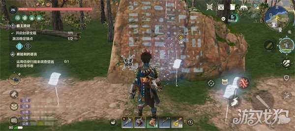 荒野起源禁区逃离怎么达成 禁区逃离达成攻略 荒野起源禁区逃离怎么达成 禁区逃离达成攻略