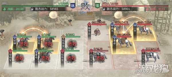 三国天下归心新手开荒怎么玩 新手开荒玩法教学 三国天下归心新手开荒怎么玩 新手开荒玩法教学