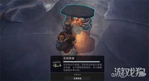 荒原曙光冻虾怎么获得 冻虾获取攻略 荒原曙光冻虾怎么获得 冻虾获取攻略