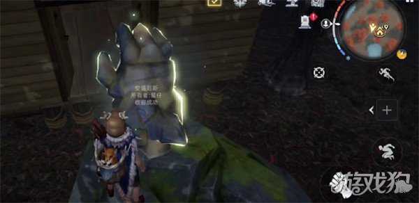 荒原曙光石巨人怎么捕捉 石巨人捕捉攻略 荒原曙光石巨人怎么捕捉 石巨人捕捉攻略