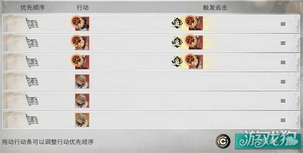 三国天下归心国家队怎么搭配 国家队搭配攻略 三国天下归心国家队怎么搭配 国家队搭配攻略