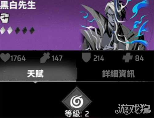 漫威秘法狂潮卡组怎么搭配 卡组搭配攻略 漫威秘法狂潮卡组怎么搭配 卡组搭配攻略