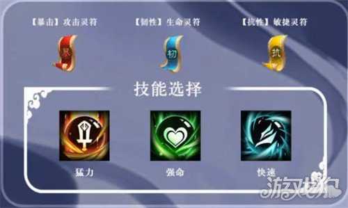 三国志异闻录张辽怎么玩 张辽玩法教学 三国志异闻录张辽怎么玩 张辽玩法教学