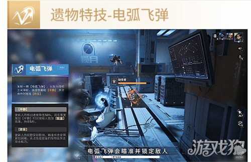 命运群星阿塔尔技能是什么 阿塔尔技能详解 命运群星阿塔尔技能是什么 阿塔尔技能详解
