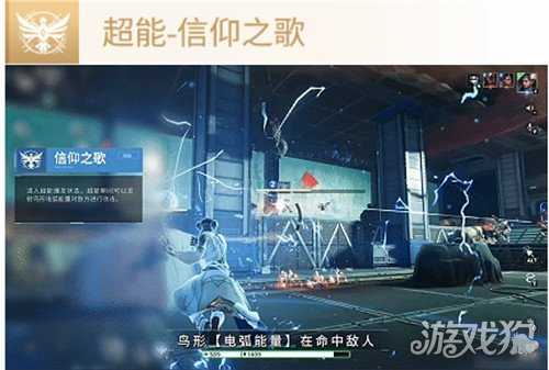 命运群星阿塔尔技能是什么 阿塔尔技能详解 命运群星阿塔尔技能是什么 阿塔尔技能详解