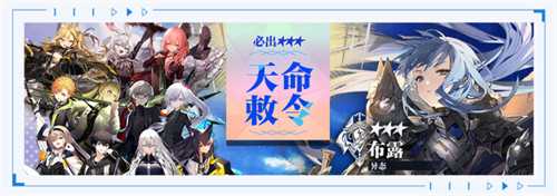 溯回青空公测活动有哪些 公测活动福利汇总 溯回青空公测活动有哪些 公测活动福利汇总