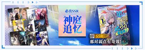 溯回青空公测活动有哪些 公测活动福利汇总 溯回青空公测活动有哪些 公测活动福利汇总