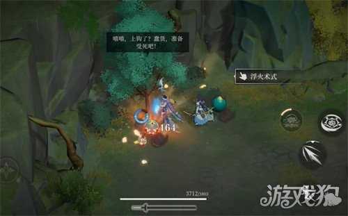 辉烬经验值怎么获取 经验值获取攻略