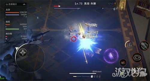 辉烬黑星怎么打 黑星打法教学