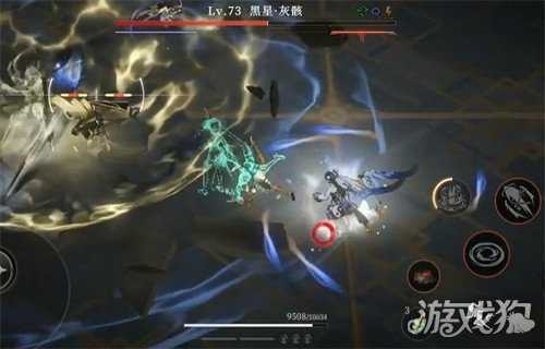 辉烬黑星怎么打 黑星打法教学