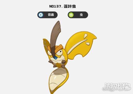 洛克王国世界精灵等级怎么提升 精灵等级提升方法 洛克王国世界精灵等级怎么提升 精灵等级提升方法