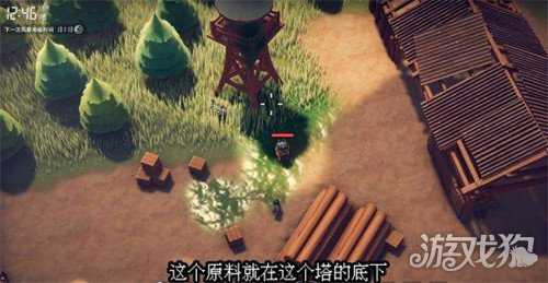 逃离鸭科夫美味的秘密任务怎么做 美味的秘密任务攻略