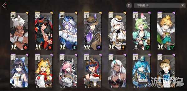 辉烬格洛克怎么配队 格洛克阵容搭配攻略 辉烬格洛克怎么配队 格洛克阵容搭配攻略