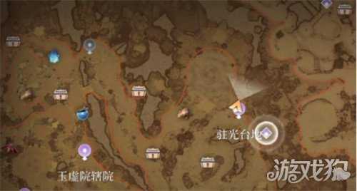 辉烬旗帜任务怎么做 旗帜任务流程攻略 辉烬旗帜任务怎么做 旗帜任务流程攻略